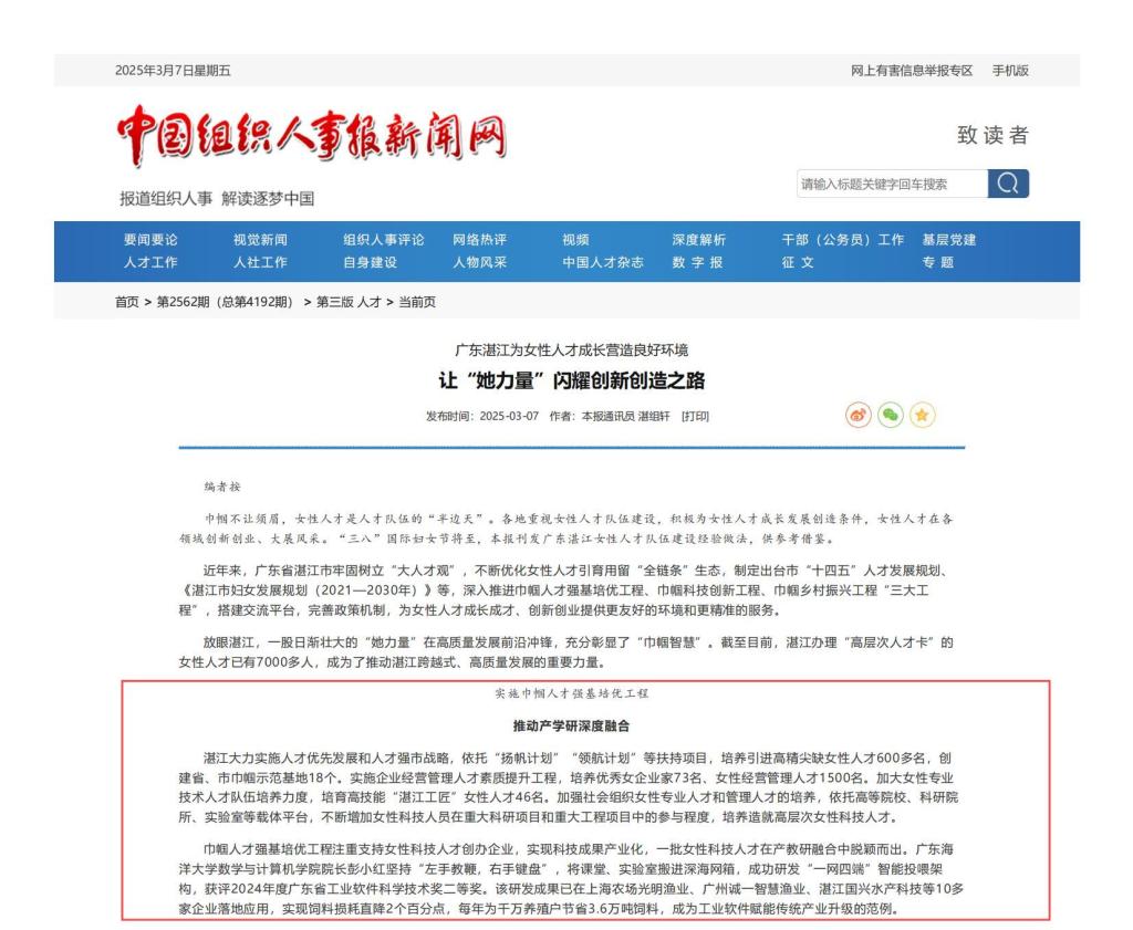 国产av影片