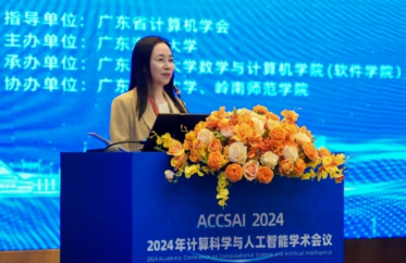 国产av影片